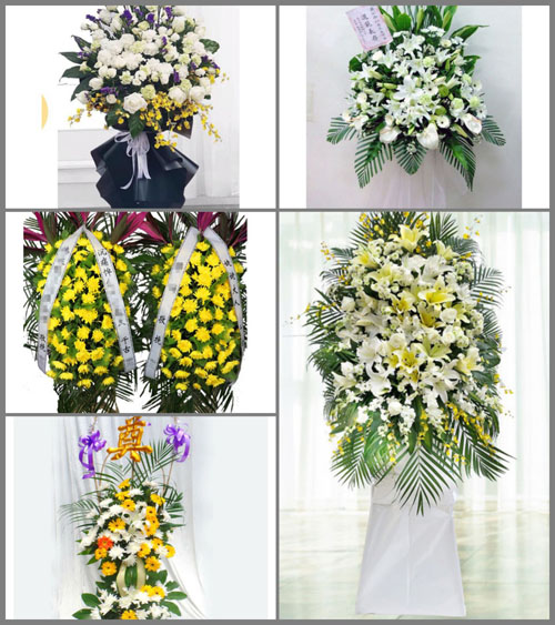 河南新乡辉县市赞城镇白事花篮预定